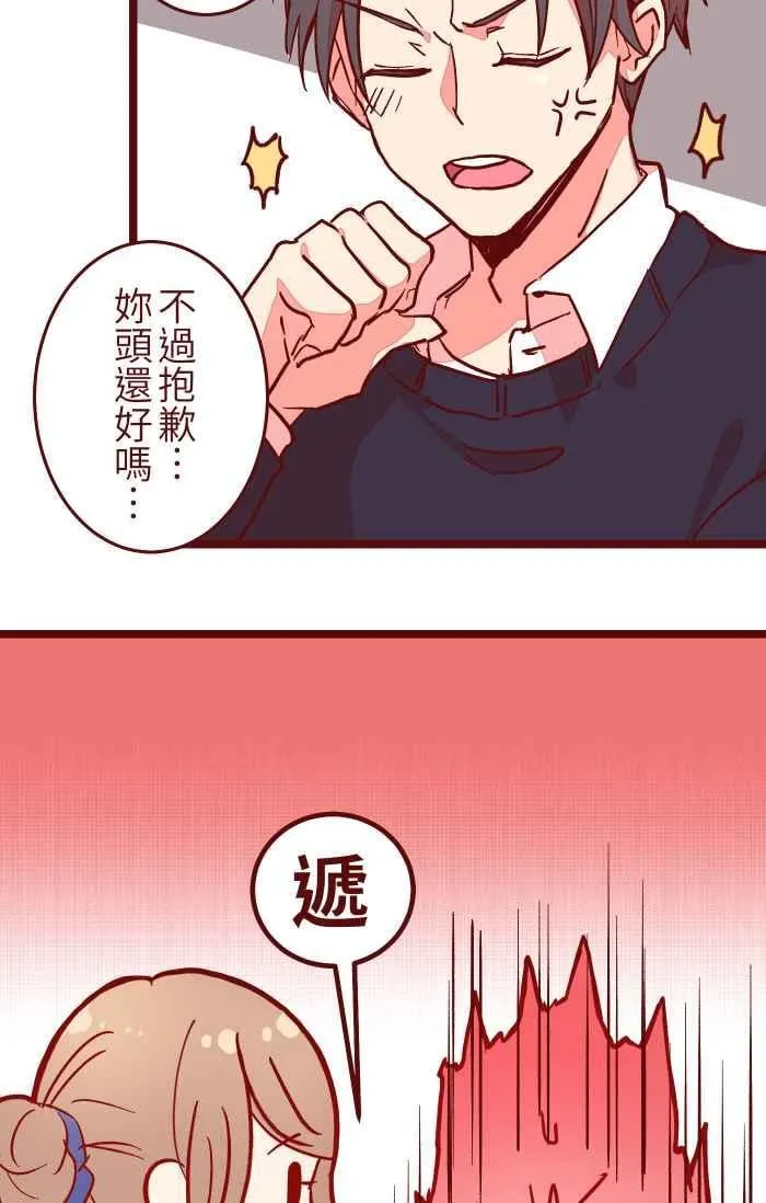 028 牛奶 第33页