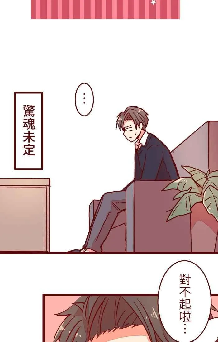 028 牛奶 第35页