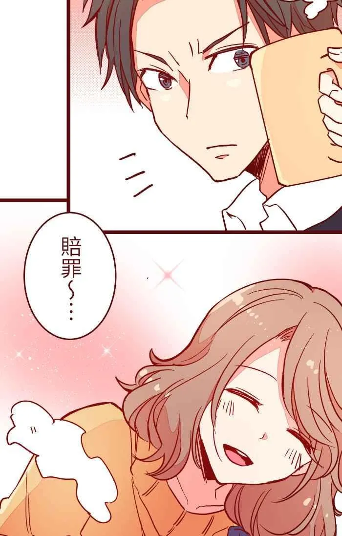 028 牛奶 第36页