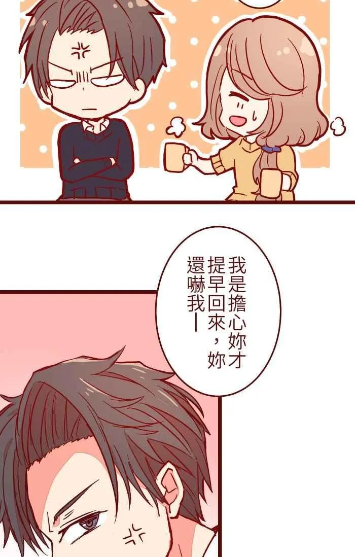 028 牛奶 第38页