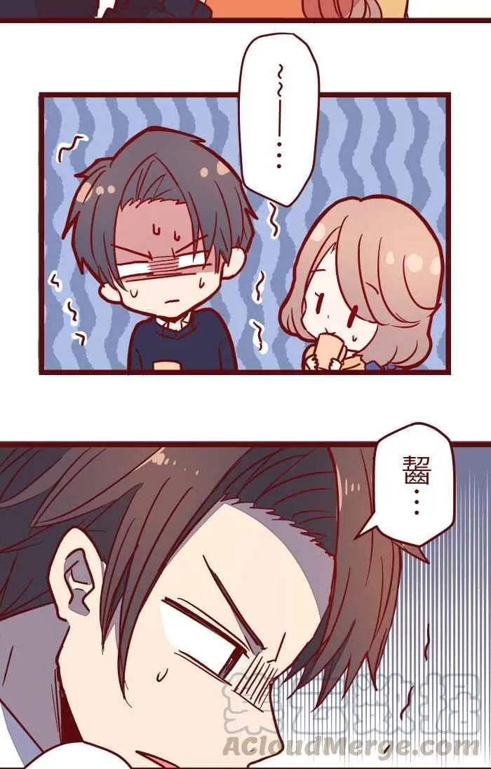028 牛奶 第43页