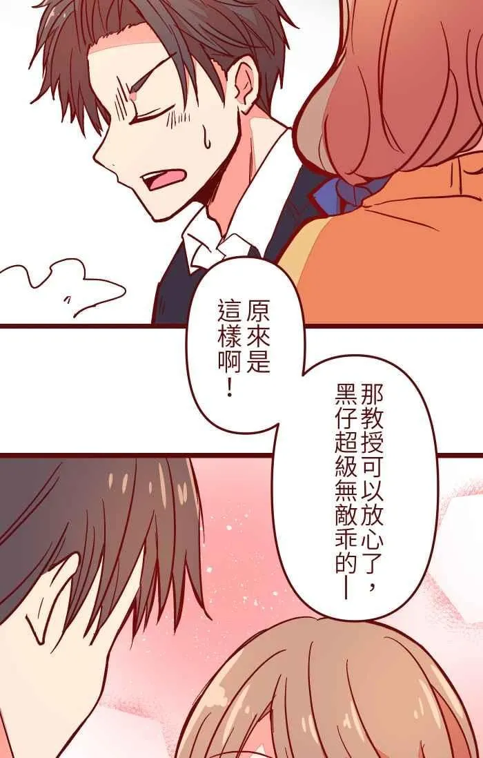 028 牛奶 第45页