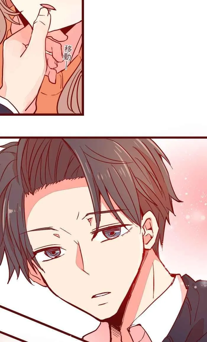 028 牛奶 第50页