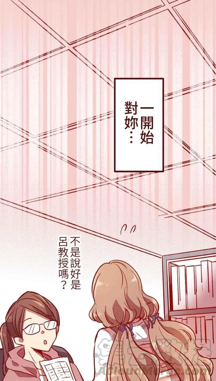 028 牛奶 第55页
