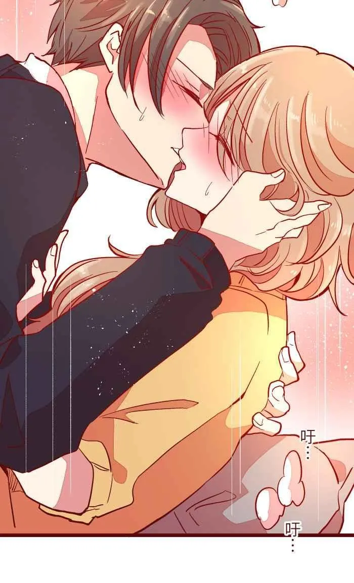 029 说好的 第30页