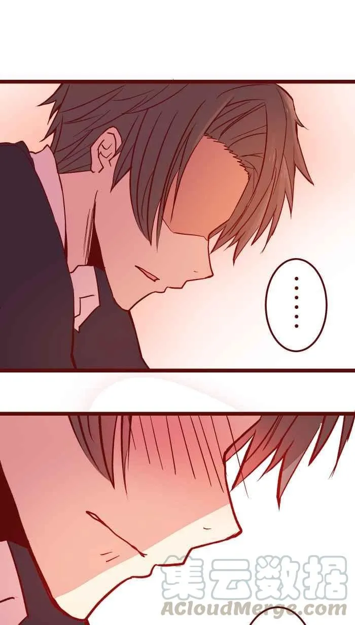 029 说好的 第49页