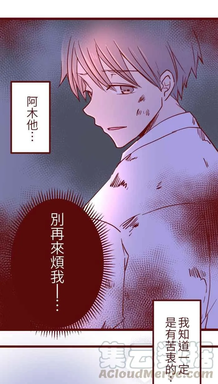 030 都好 第1页