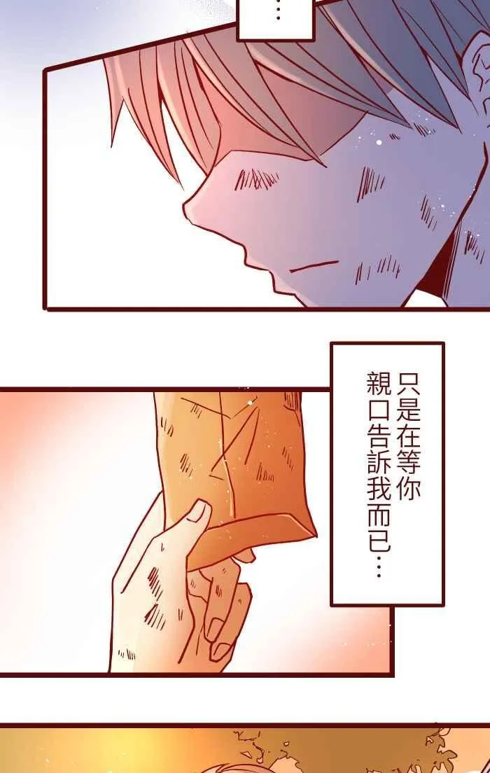 030 都好 第3页
