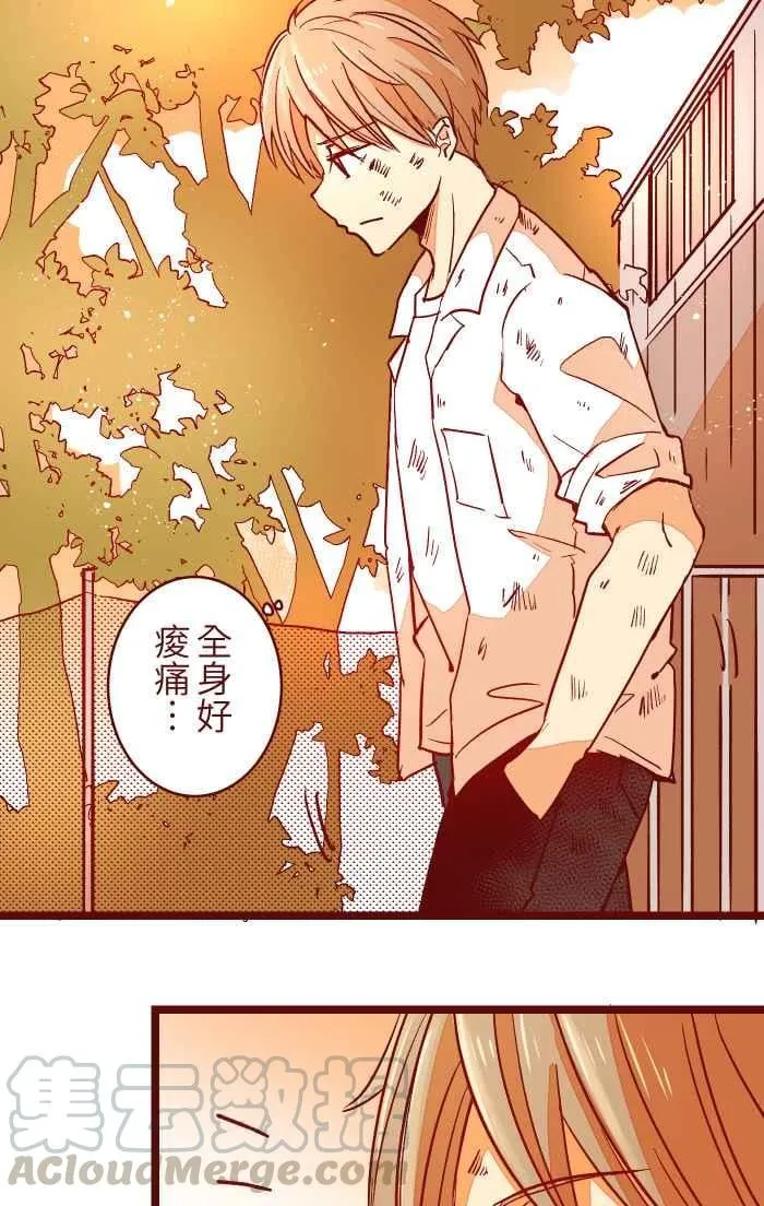 030 都好 第4页