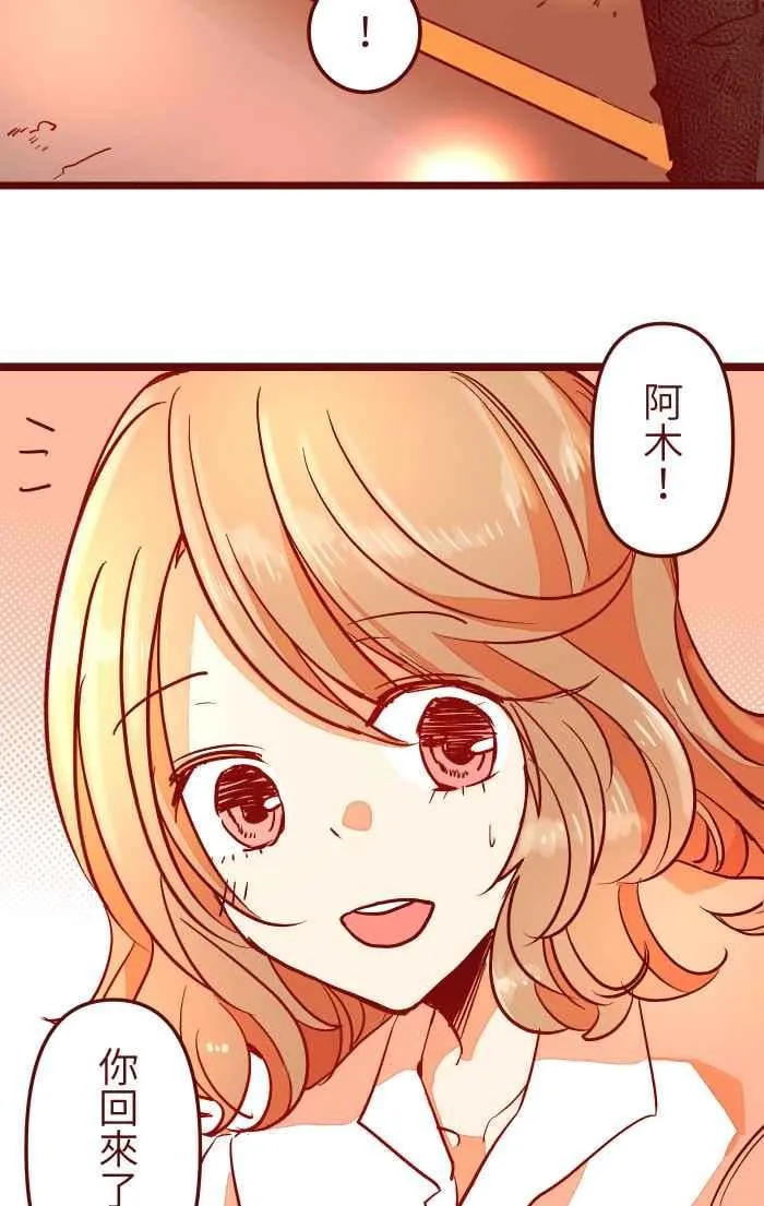 030 都好 第6页