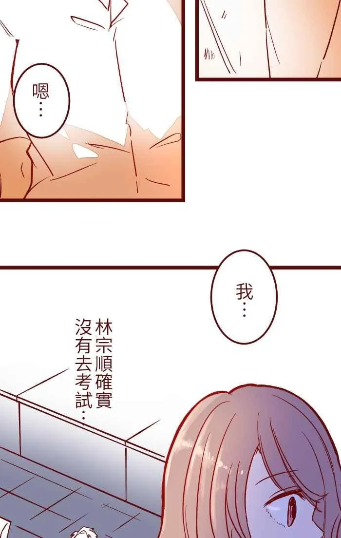 030 都好 第8页