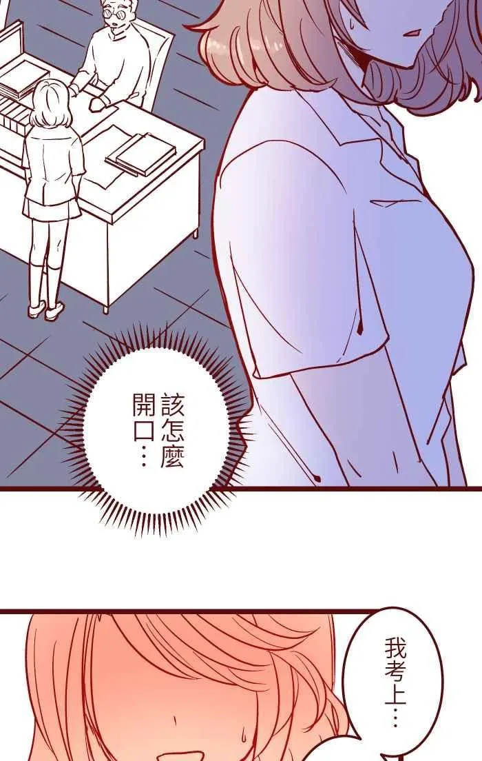 030 都好 第9页