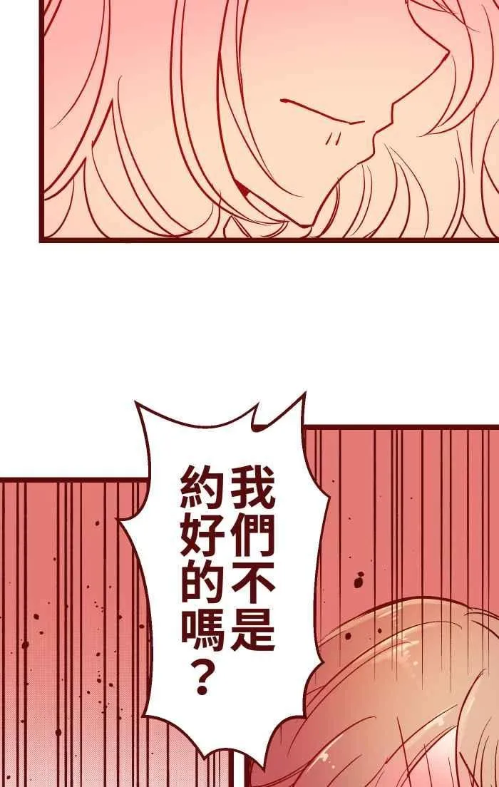 030 都好 第12页