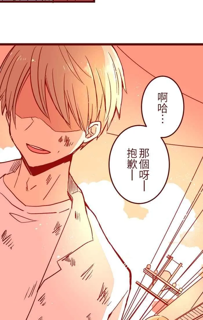 030 都好 第14页