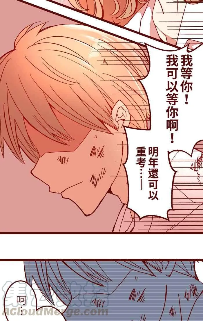 030 都好 第16页