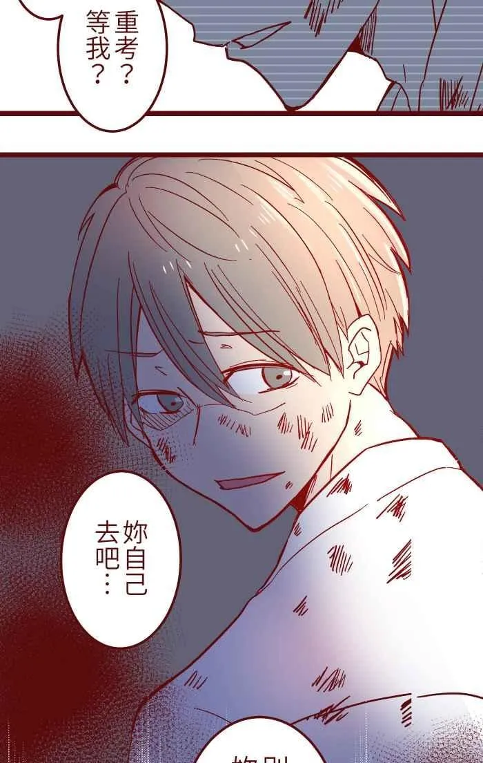 030 都好 第17页