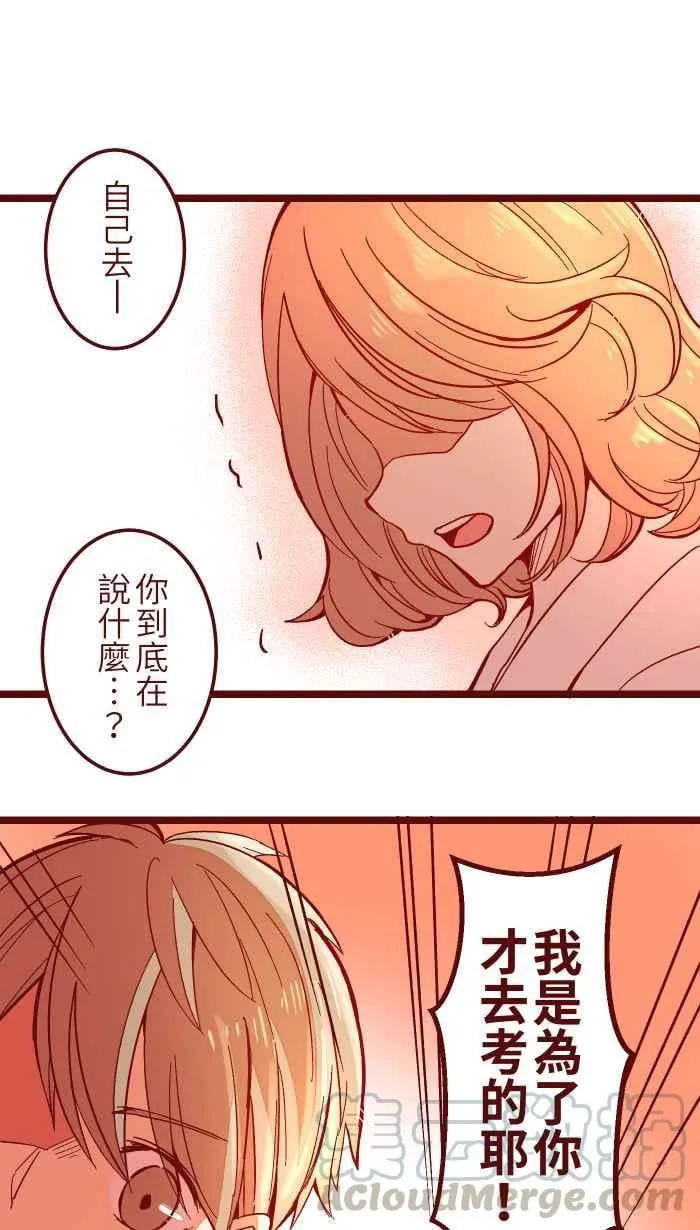 030 都好 第19页