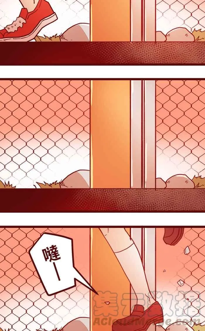 030 都好 第22页