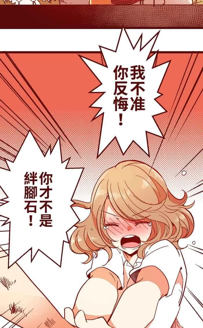 030 都好 第23页