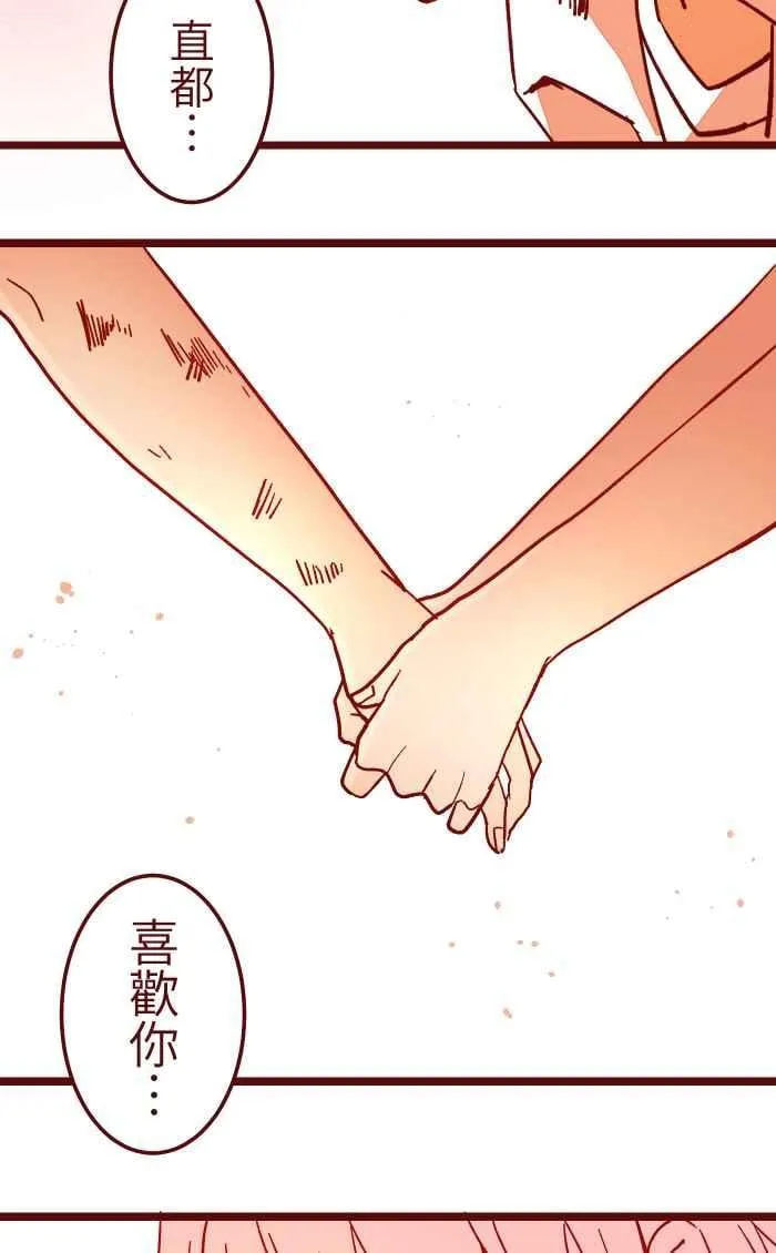 030 都好 第26页