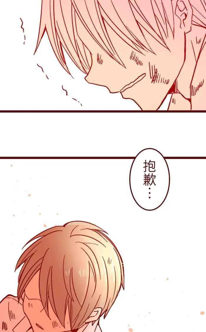 030 都好 第27页