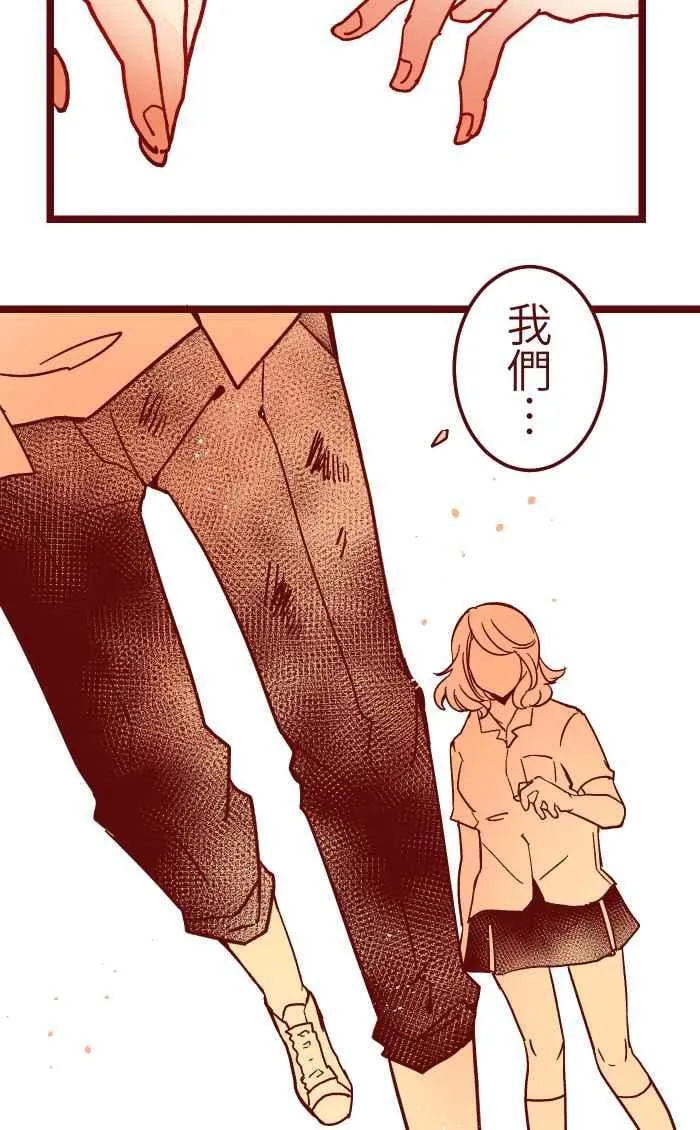 030 都好 第29页