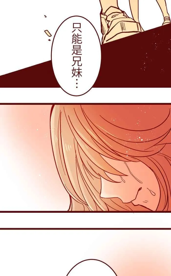 030 都好 第30页