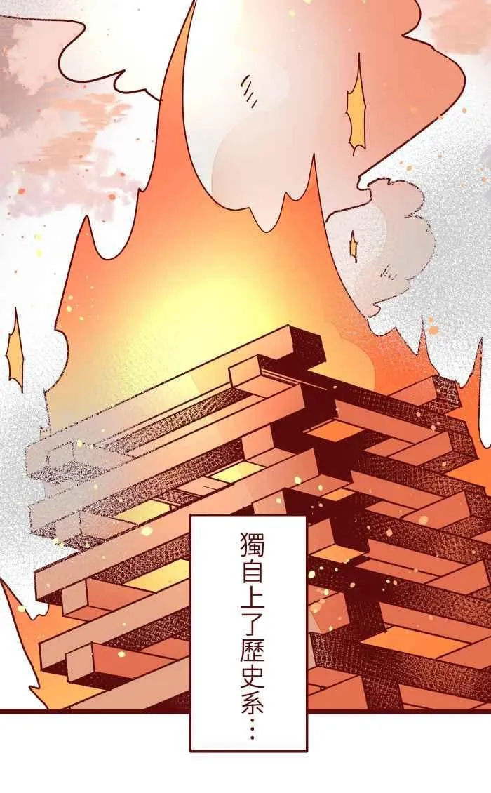 030 都好 第35页