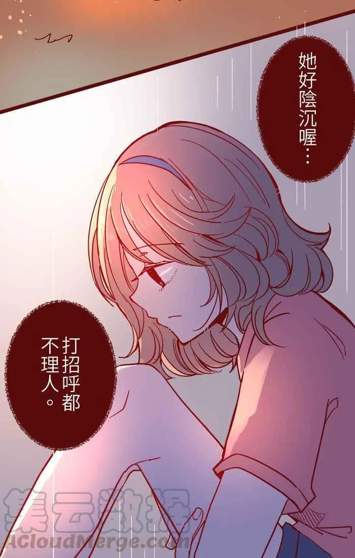 030 都好 第37页
