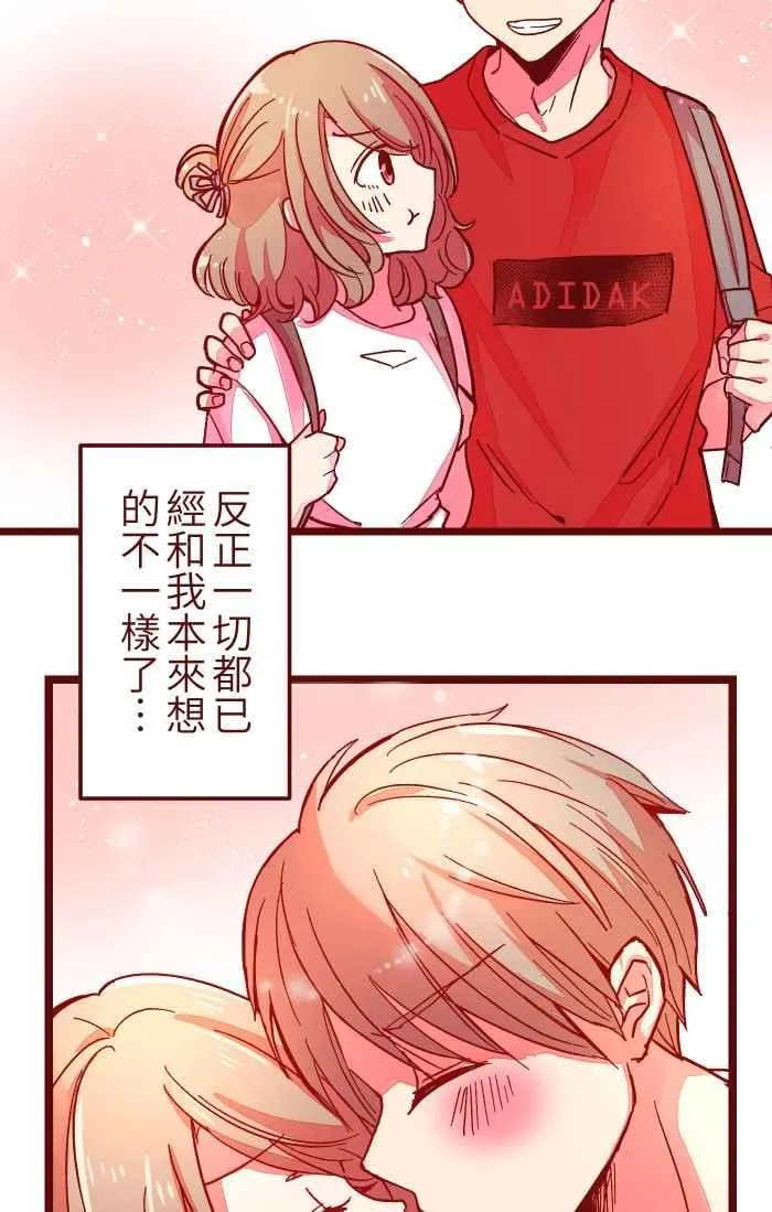 030 都好 第39页