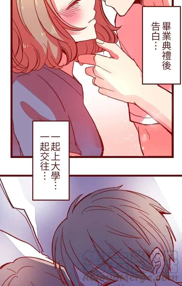 030 都好 第40页