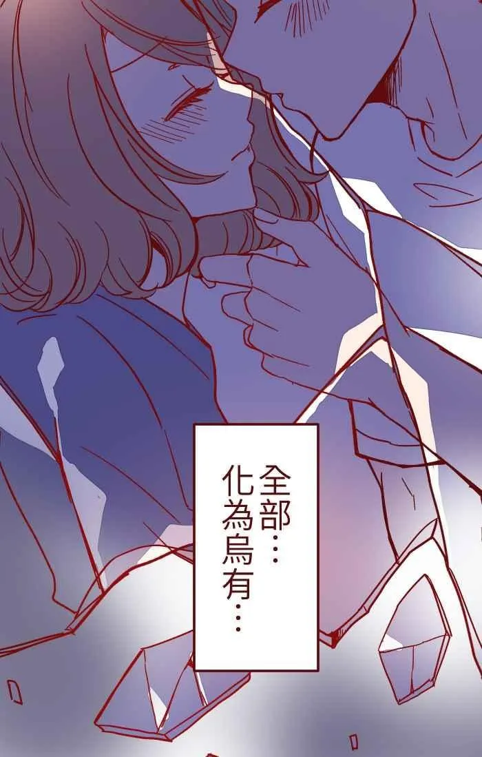 030 都好 第41页