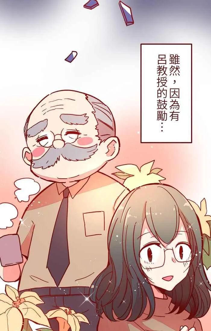 030 都好 第42页
