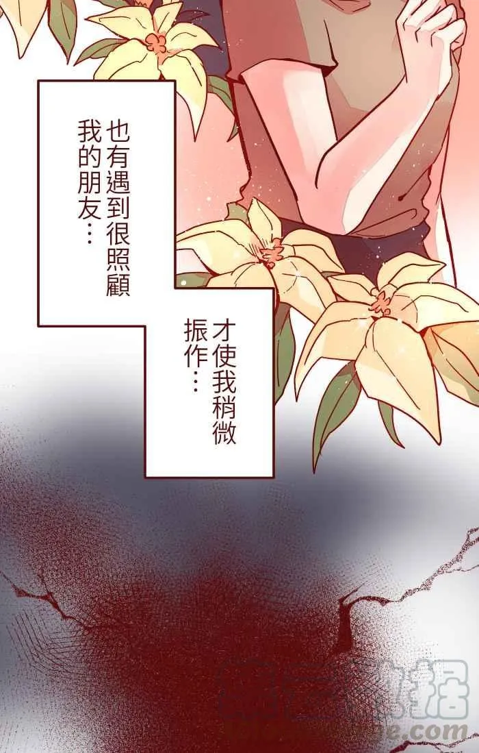 030 都好 第43页