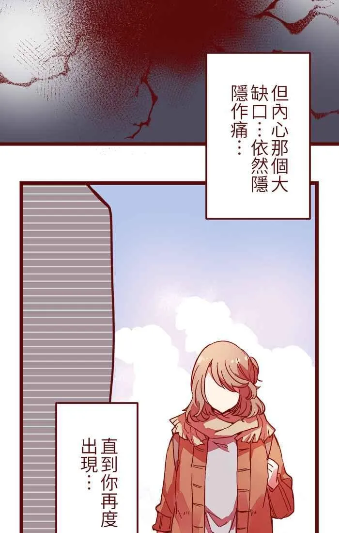 030 都好 第44页