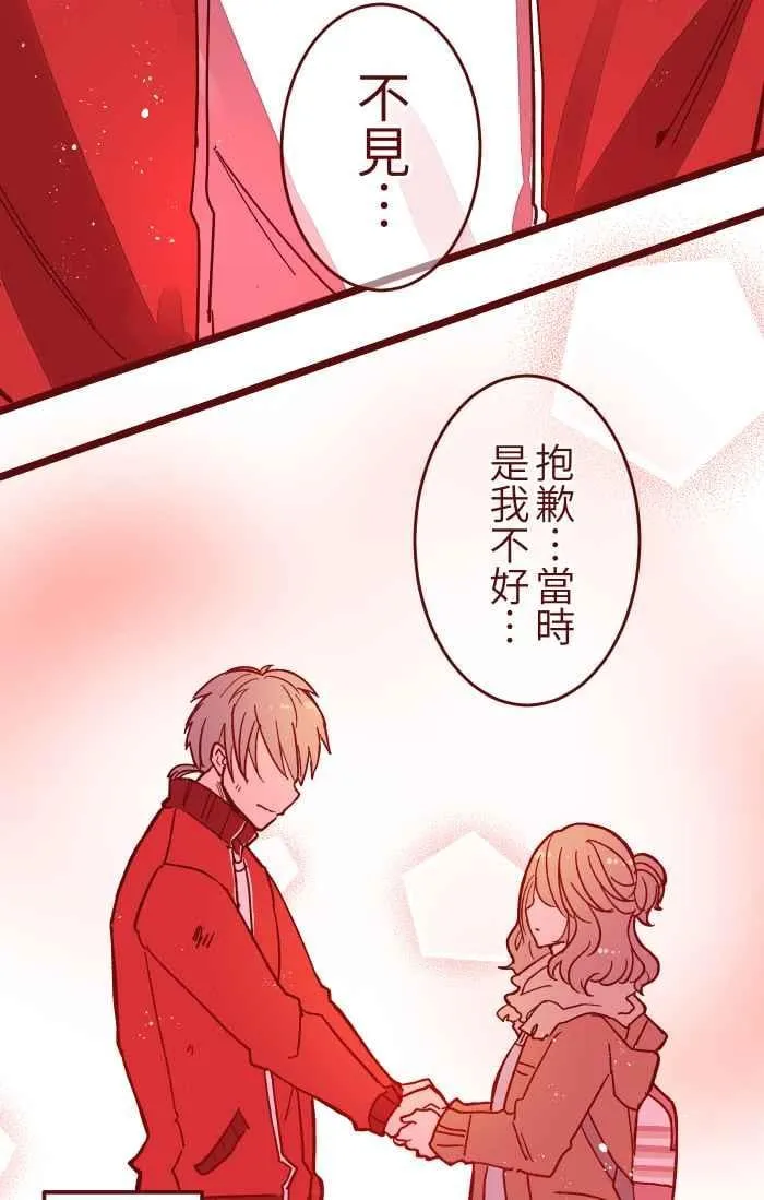 030 都好 第47页