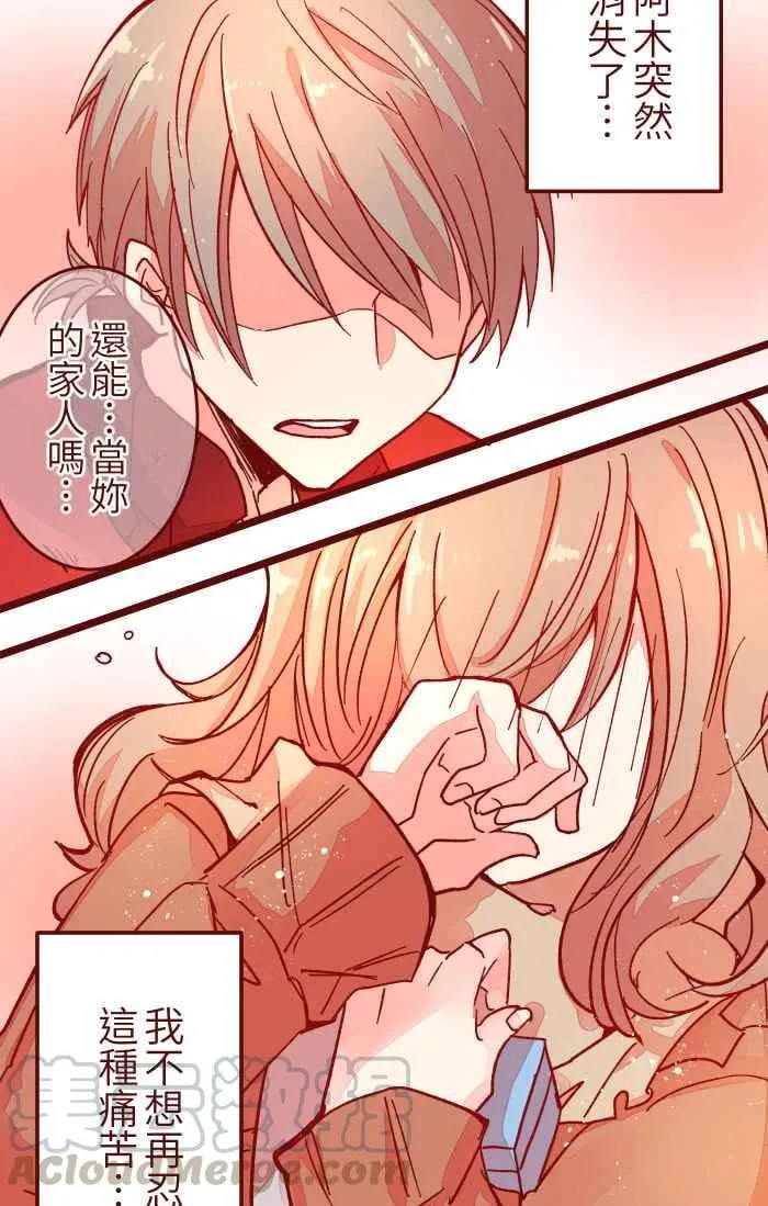 030 都好 第49页
