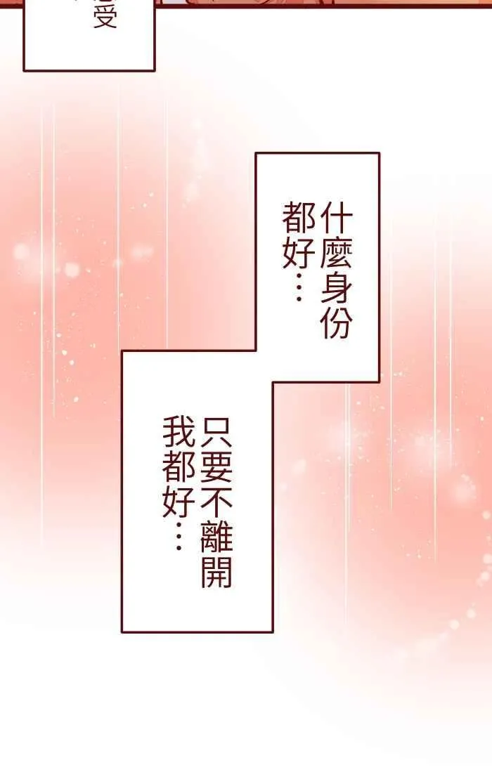 030 都好 第50页