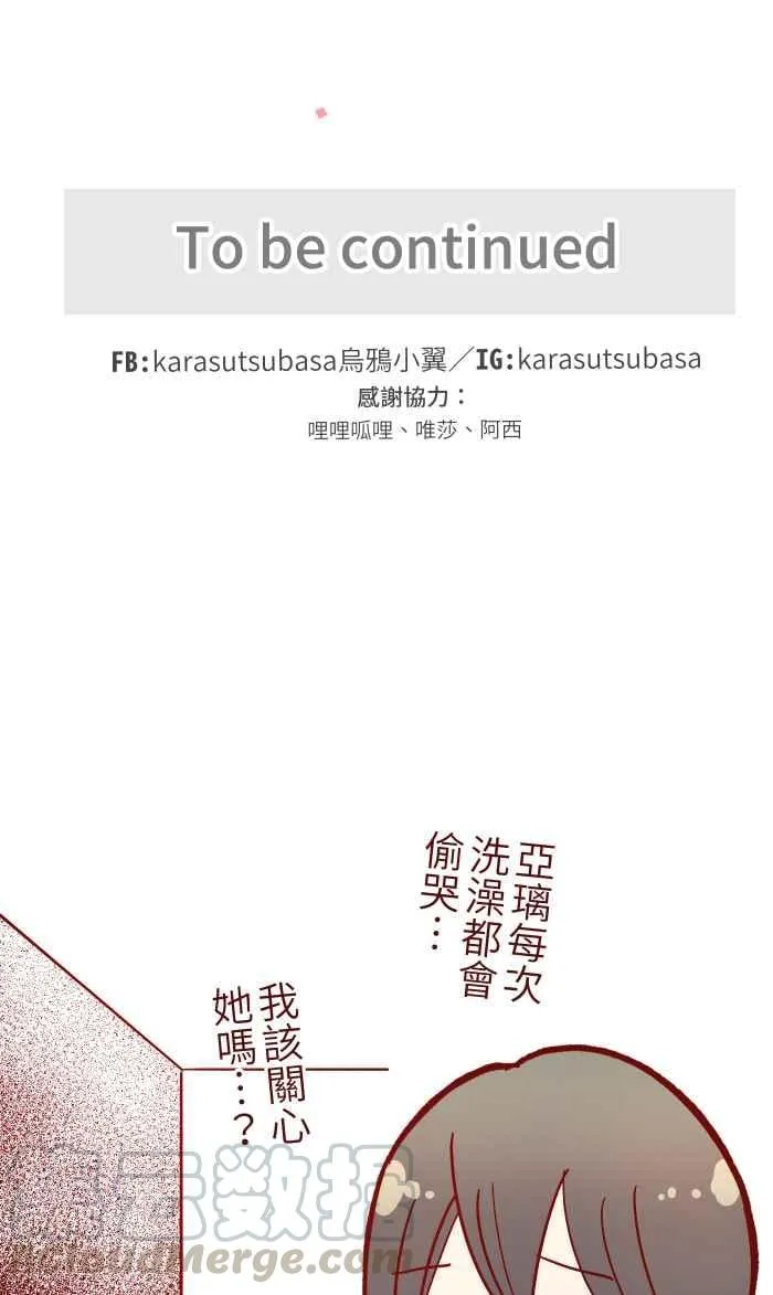 030 都好 第55页