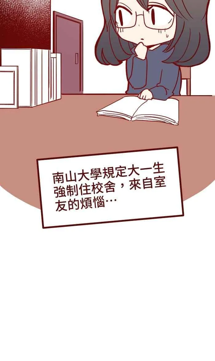 030 都好 第56页