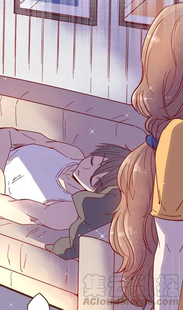 031 不舍 第7页