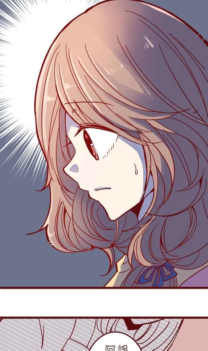 031 不舍 第27页