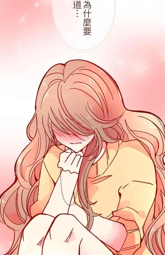 031 不舍 第50页