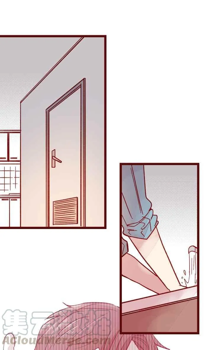 031 不舍 第56页