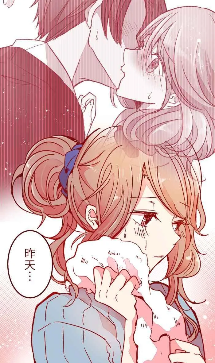 032 回避 第2页