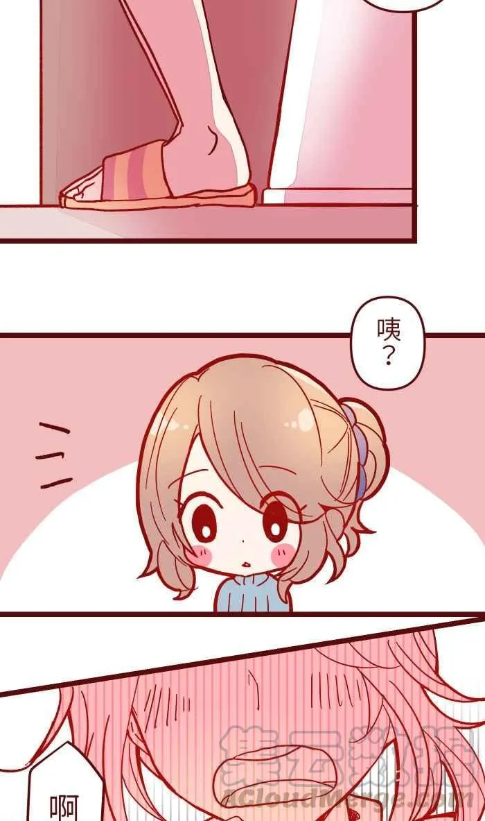 032 回避 第4页