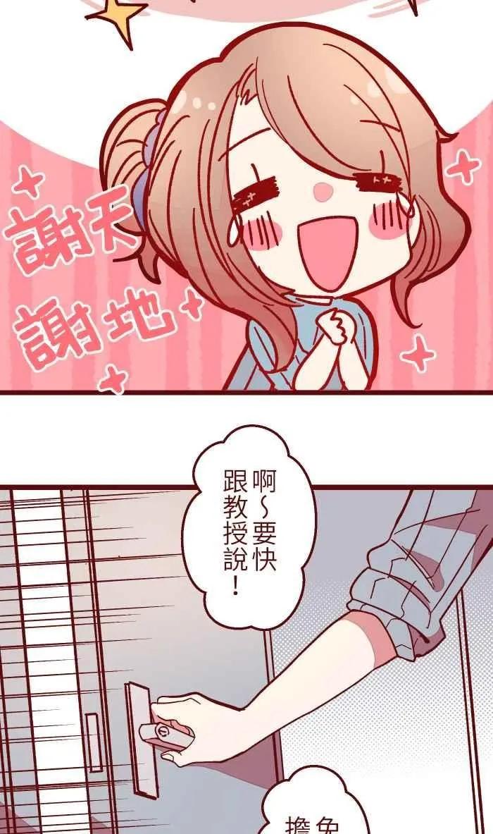 032 回避 第6页