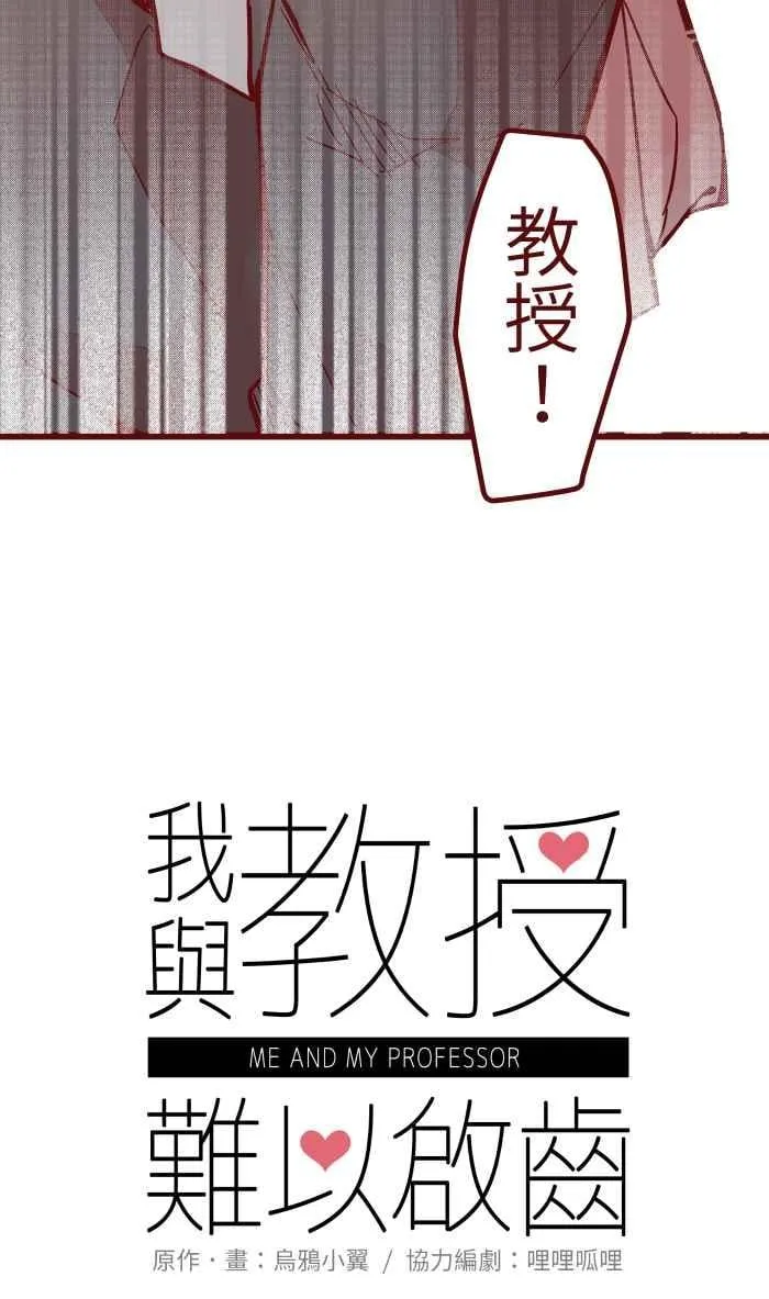 032 回避 第9页