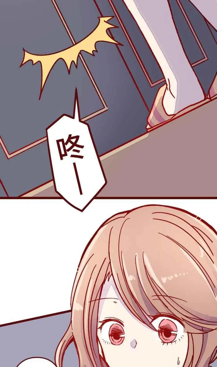 032 回避 第12页