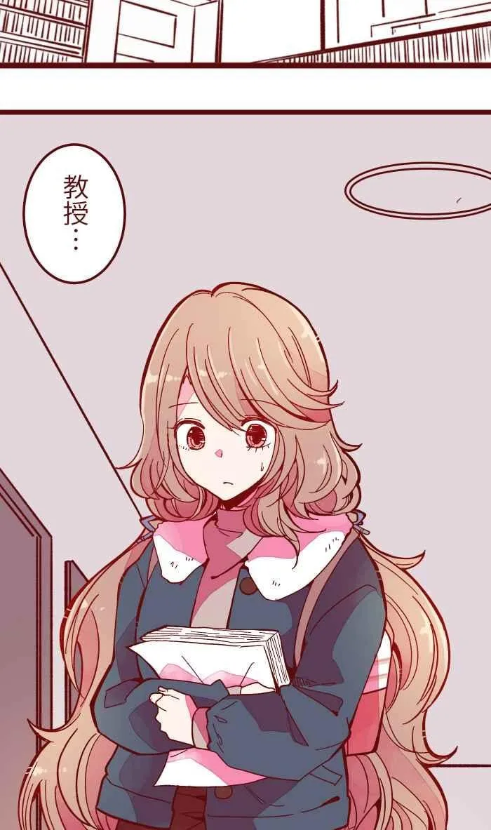 032 回避 第14页